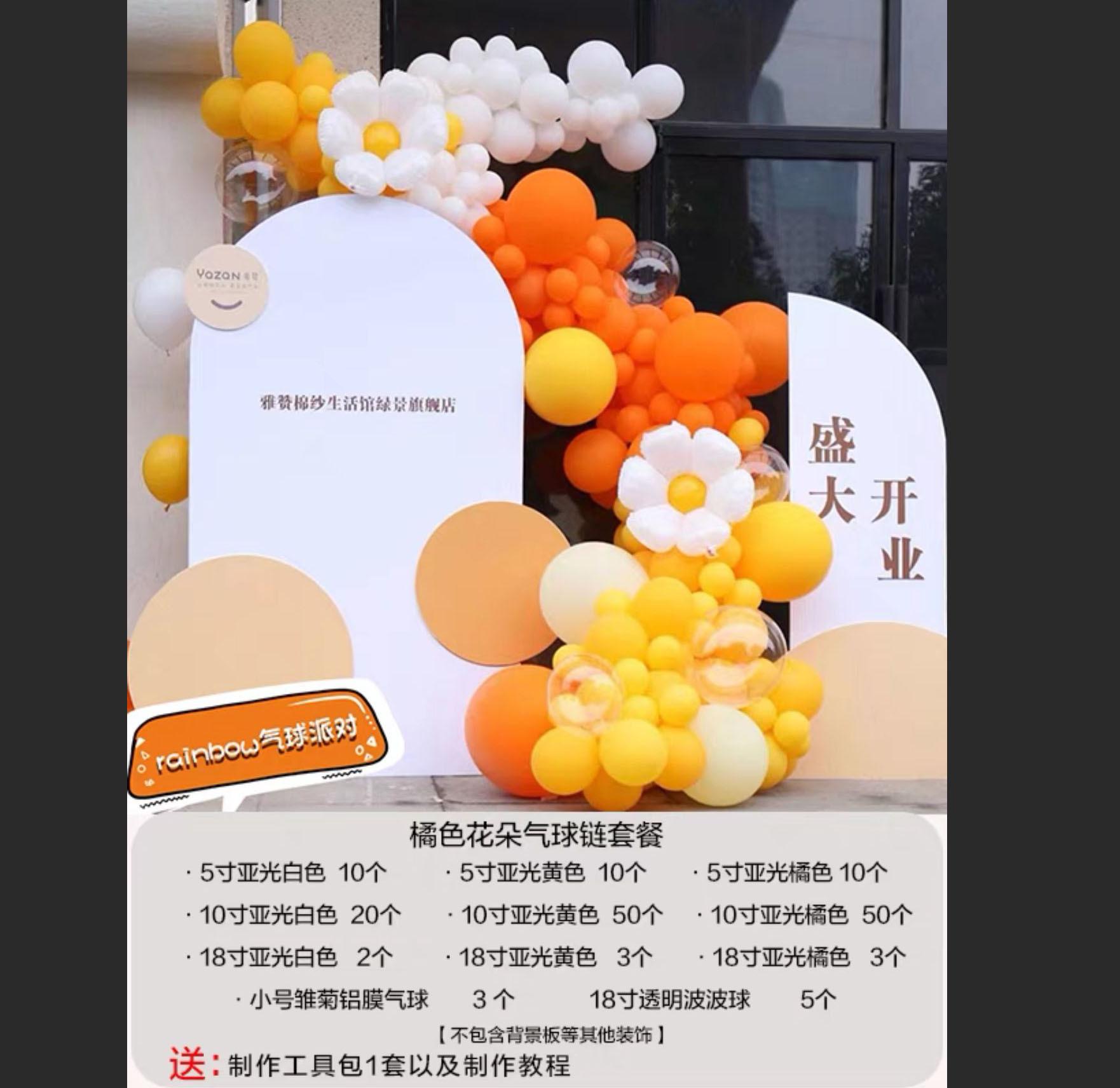 65322EB03B5289F2DB1A09B97D9C5D