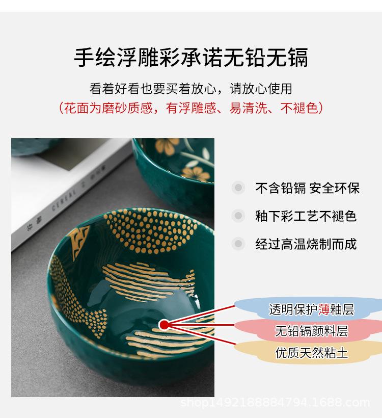 未标题-1---5寸_06.jpg