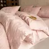 Luxo leve, conjunto de lençóis de quatro peças minimalista, coleção de outono, capa de edredom jacquard 100% algodão, roupa de cama Nantong, conjunto de três peças para dormitórios estudantis