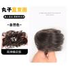 Peluca de cabello real con cabeza de bola, anillo para el cabello, bolsa para peluca, disco de capullo de flor natural, cabeza de bola falsa