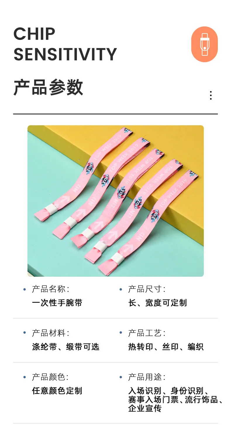 联勤详情页5-确认_10