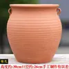 Vaso de Flores Bonsai para Plantas Extra Grande de Diâmetro Grande em Areia Roxa Fabricante de Plantio de Árvores em Varanda Vaso de Flores Grande Sino