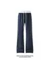 Pantalones de Chándal Acampanados de Color Blanco con Contraste y Cintura de Canalé Otoño 2026 Tallas M-5XL Hk26861-Especial P32 Pantalones de Chándal para Hombre