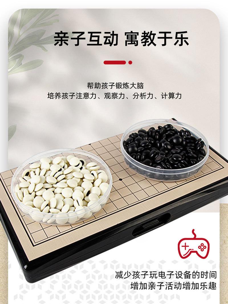 详情_03.jpg