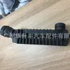 Para FABIA/RAPID/ROOMSTER/ALTEA/IBIZA válvula de ventilación 036121188B