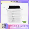 Adequado para Filtro de Purificador de Ar Blueair Blue Pure 211 Elementos Filtrantes Acessórios de Filtro