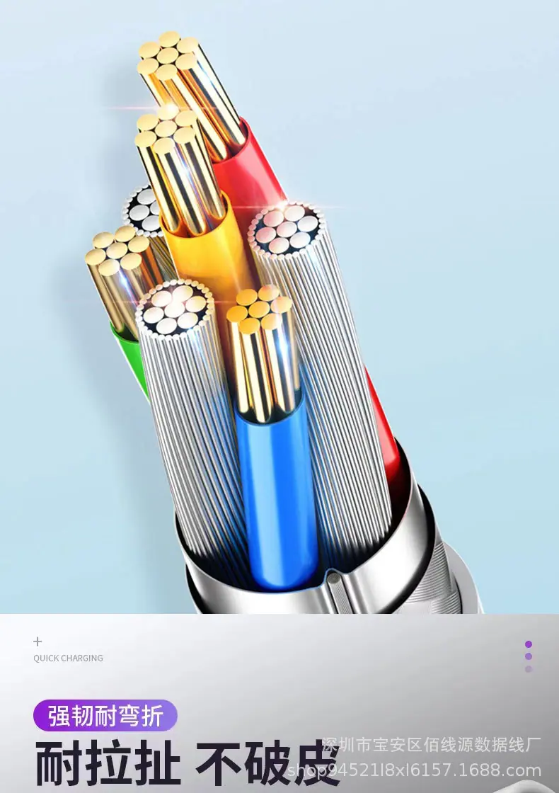 PVC-TPC面条线详情_06.jpg
