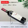 Adorno de Rejilla para Vino de Hierro Forjado Bicicleta Triciclo Rejilla para Vino Estilo Europeo Hogar Sala de Estar Sala de Exposiciones Estante de Exhibición Rejilla para Botellas de Vino Bronce Antiguo