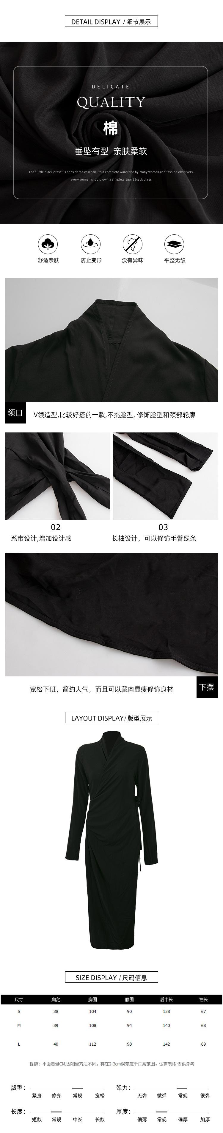细节.jpg