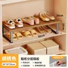 Armário de sapatos prateleira em camadas rack de armazenamento armário organizador de prateleira divisória de sapato de couro prateleira de armazenamento divisória de sapato doméstico