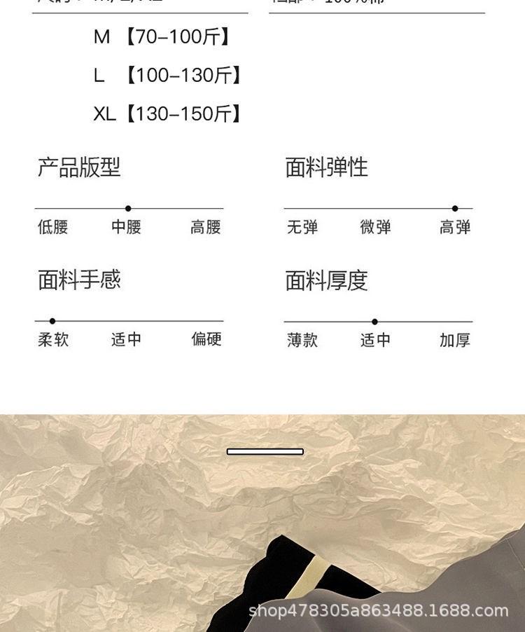 详情图10.jpg