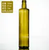 Fabricantes de botellas de vidrio al por mayor botella de 500ml para té aceite de oliva botella de aceite de nuez botella de aceite de sésamo botella verde oscuro para salsa vinagre botella vacía