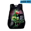 Mochila Escolar Transfronteiriça Jogo do Dinossauro Pequeno Novo Modelo 2023 Mochila para Aluno do Ensino Fundamental Bolsa de Ombro Duplo