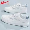 Zapatos Huili para Hombre 2026 Nuevo Otoño Impermeables Tenis Blancos Casuales Zapatos de Tabla de Moda Versátiles Zapatos Deportivos de Cuero para Hombre