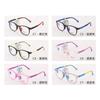 Mg2233 Armazón de Gafas Ultraligero para Adolescentes Tr90 Silicona Amigable con la Piel y Flexible Dibujos Animados Prevención y Control de la Miopía para Niños