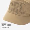 Gorra de verano transpirable de secado rápido con visera corta para montar al aire libre, sombrero de sol de nicho, gorra de béisbol para exteriores para hombres