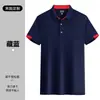 Ropa de Trabajo para Hombre, Camisetas de Manga Corta Personalizadas de Verano Finas de Secado Rápido, Ropa de Trabajo para Talleres de Tiendas 4S de Reparación de Automóviles, Uniformes de Fábrica, Ropa de Trabajo para Exteriores