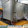 Panela de Derretimento a Quente Hidráulica de Cilindro Duplo Máquina de Cozimento a Quente para Marcação Viária Equipamento a Quente para Marcação Viária