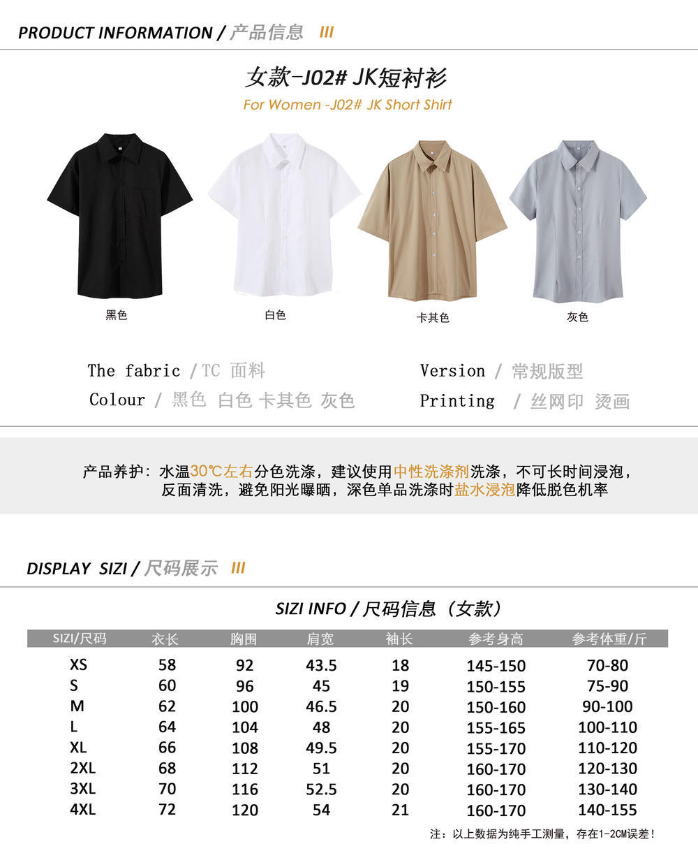 aafd4c835c96c531c26cf3a568a886