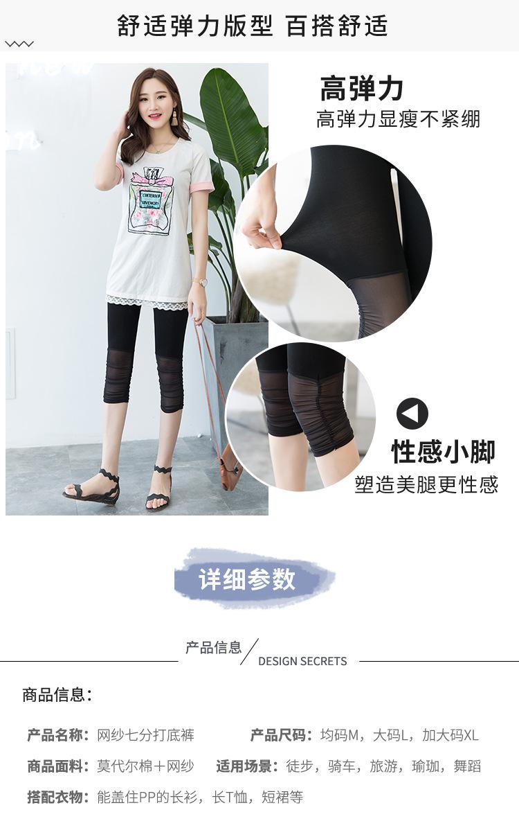 7分_10.jpg
