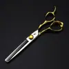 Tijeras de Peluquería Chapadas en Oro de 6.0 pulgadas, Tijeras para Cortar el Cabello, Tijeras Planas, Tijeras para Flequillo, Tijeras Entresacadoras