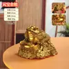 Adornos de latón al por mayor: sapo dorado de cobre, lingote de cobre, sapo dorado, cigarra dorada de cobre, sapo dorado de tres patas, lingote de cobre, sapo dorado