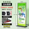 Expositor Liping de 80 x 180 para exteriores, expositor vertical para carteles, expositor enrollable con puerta.