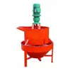 Misturador de Mineração Desempenho Estável Misturador de Mineração Operação Simples Jqw-100S Misturador de Mineração