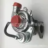 17201-0L030 para turbocompresor Toyota Sea Lion Helax Runner VIGO Fortune 2KD