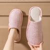 Pantuflas de Lino para Mujer, Antideslizantes, Algodón y Lino, Suela Gruesa, para Interiores, Adecuadas para Verano, Todas las Estaciones, Primavera y Otoño, Uso en Casa, Venta al por Mayor para Hombres