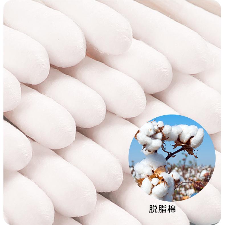 详情_05.jpg