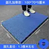 Esterilla a prueba de humedad, alfombrilla de plástico, tablero de rejilla, tablero a prueba de humedad para supermercado, alfombrilla para piso de almacén frigorífico, tarima, plataforma de camping, tablero apilable