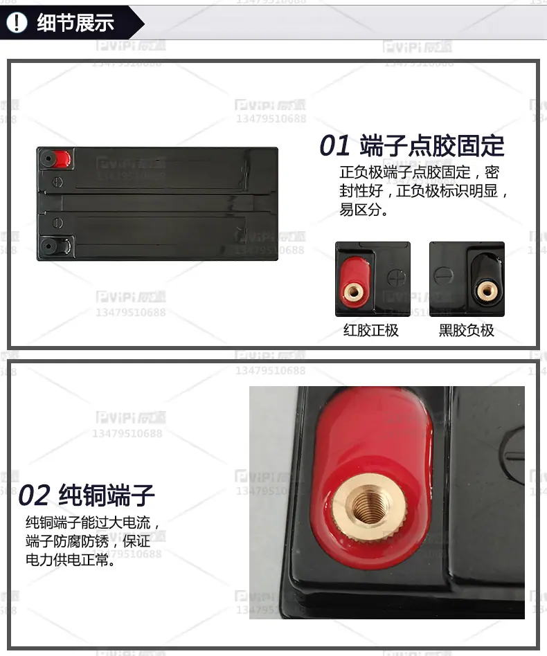 35详情页_07.jpg