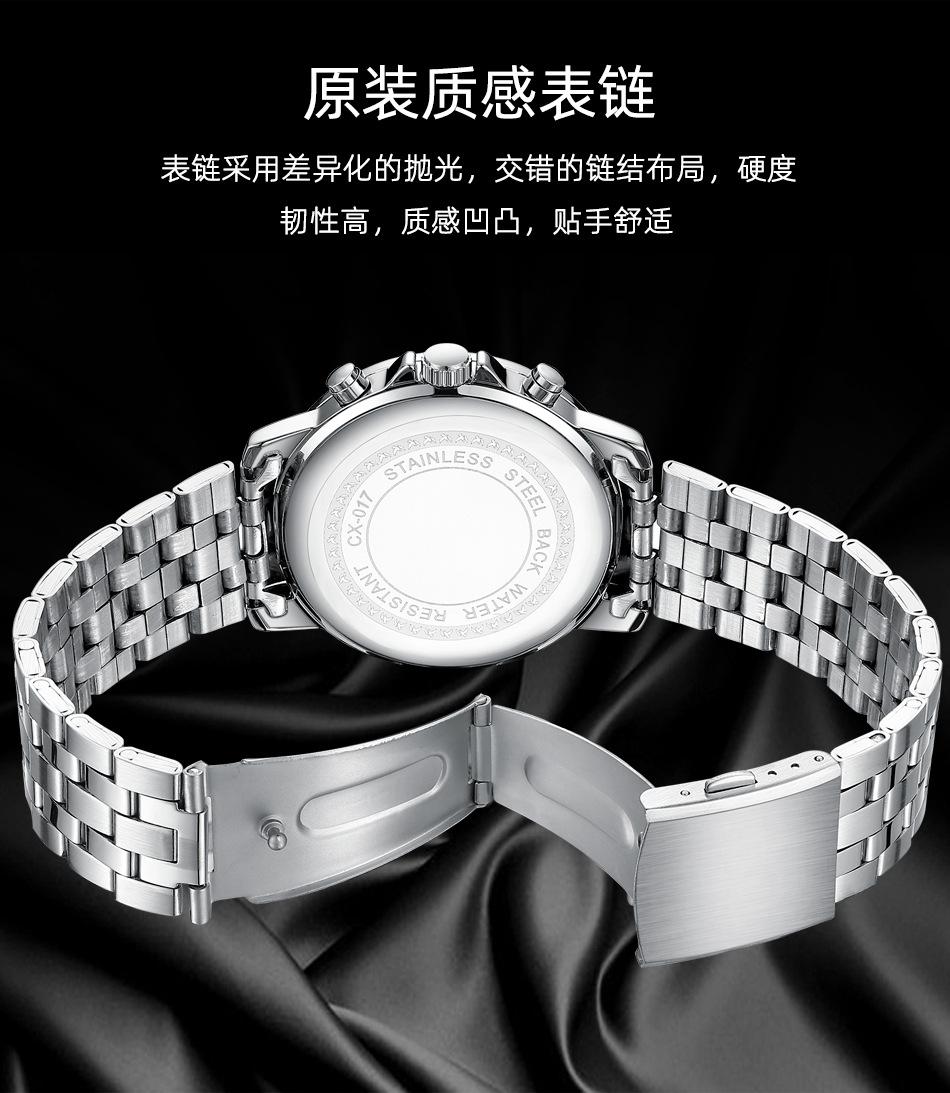 017详情_12.jpg