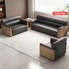 Combinación de sofás de oficina para reuniones de negocios, área de recepción VIP, mesa de centro moderna y sencilla para ocio