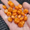 Cuentas de Moneda de Jade Rojo Sangre, Cuentas de Ábaco de Ámbar Imitación, Pulsera, Collar, Cuentas Espaciadoras, Cuentas para Joyería DIY