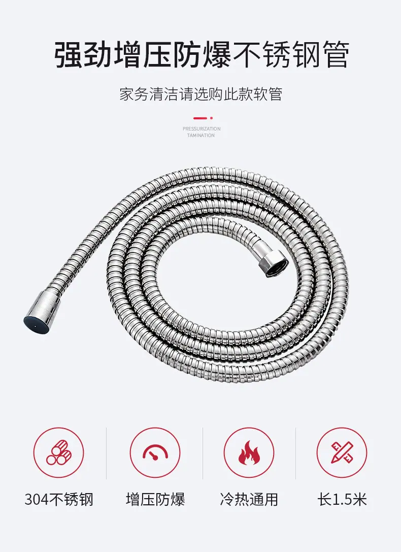 妇洗器详情_12.jpg