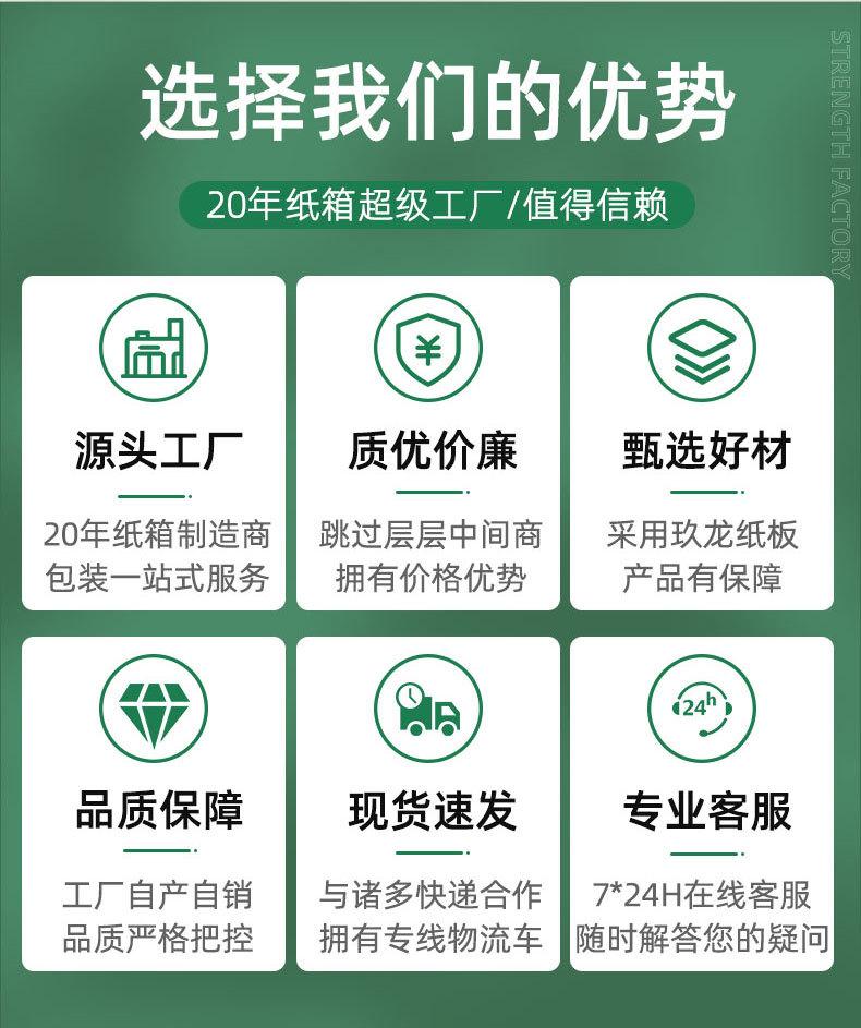彩色-定制详情1_13.jpg
