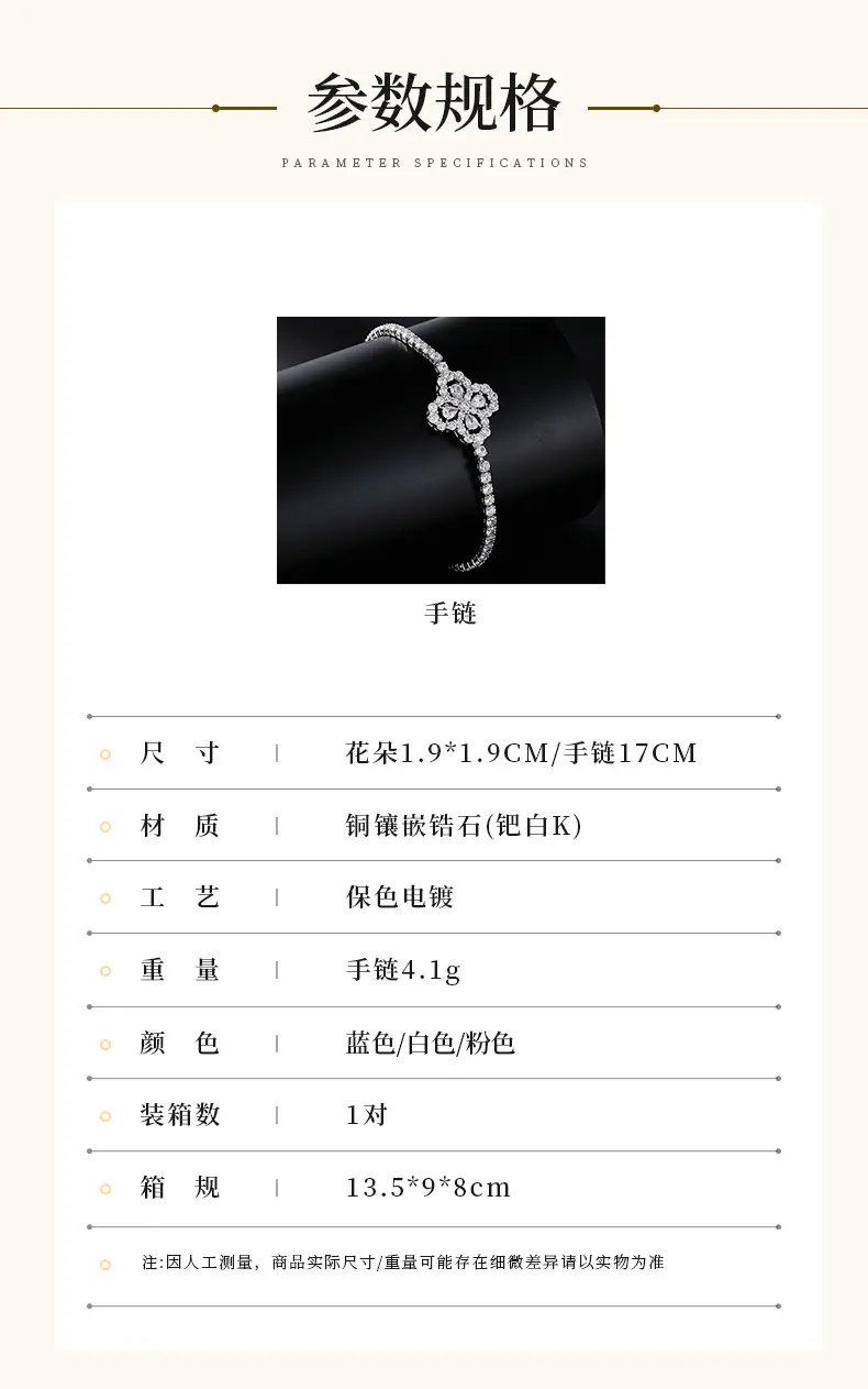 利宇新两_06.jpg