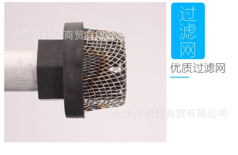 详情_21