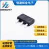 Fzt651Ta Transistor Sot223 Nuevo Original Ic Fzt651 en Stock y Otros Suministros Disponibles