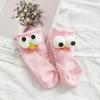 Calcetines para Niños Calcetines de Malla Fina para Primavera Verano Otoño para Niños Calle Sésamo Ojos Grandes Coloridos Estilo ins Calcetines para Niños