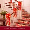 Decoración de Pasamanos de Escaleras de Boda Arreglo de Habitación de Boda traje Boda de Mujeres Palabras Felices Suministros de Boda para Hombres Daquan Flor
