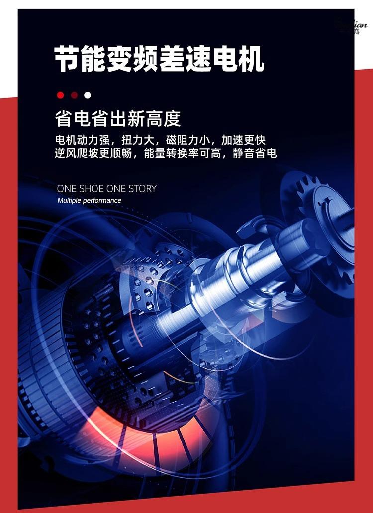 详情图片_05
