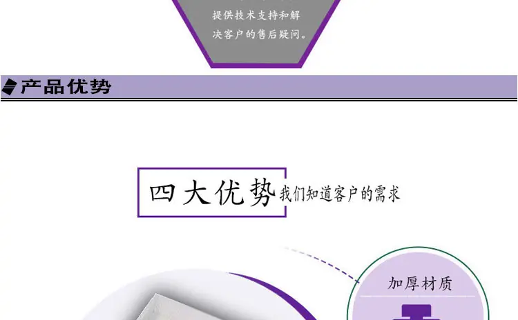 飞狼珍珠棉专用_12.jpg