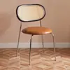 Silla de Mimbre Sintético Estilo Ins Nórdico Crema para Hogar Mid-Century Silla de Respaldo para Balcón Minimalista Silla Retro Silla de Comedor