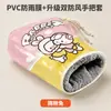 Guantes de ciclismo, puños de manillar de motocicleta, guantes cálidos de invierno, guantes para patinete eléctrico, guantes impermeables y a prueba de viento, guantes con forro polar y engrosados