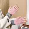 Guantes Cálidos Transfronterizos para Mujer en Otoño e Invierno Plegables para Ciclismo Lindos de Invierno para Estudiante de Cinco Dedos Tejidos de Invierno Pueden Separar los Dedos