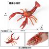 Simulación de cognición infantil educación temprana Penaea Monodon camarón tigre acuático langosta de agua dulce animal modelo juguete adornos