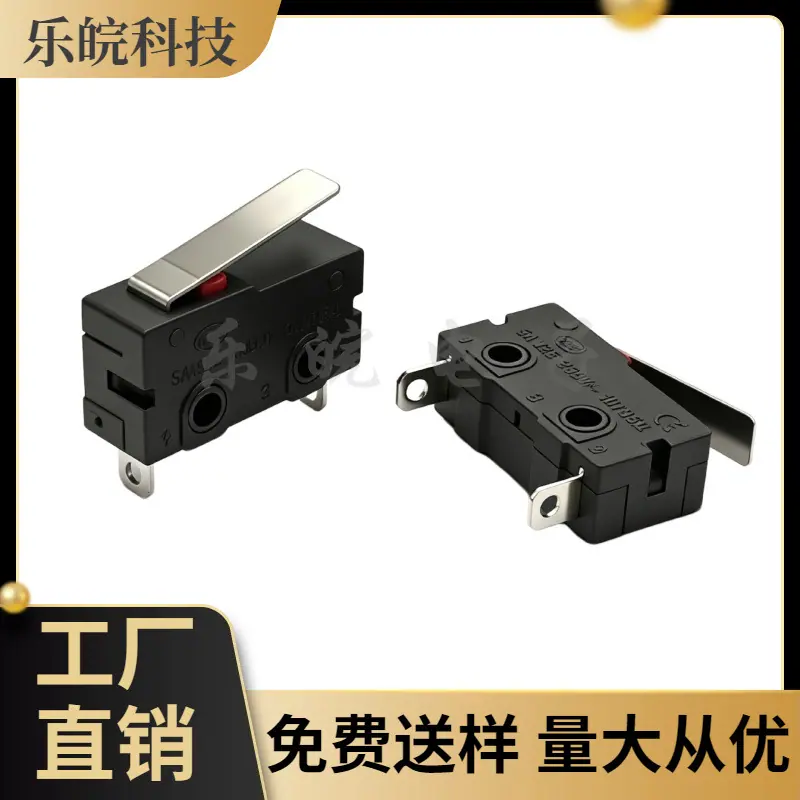 大泽工具_20260504200857
